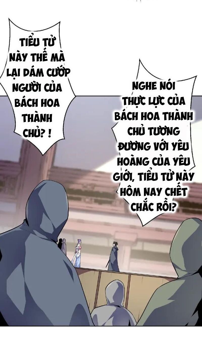 Nghịch Thiên Đại Thần Chapter 59.5 - Trang 2