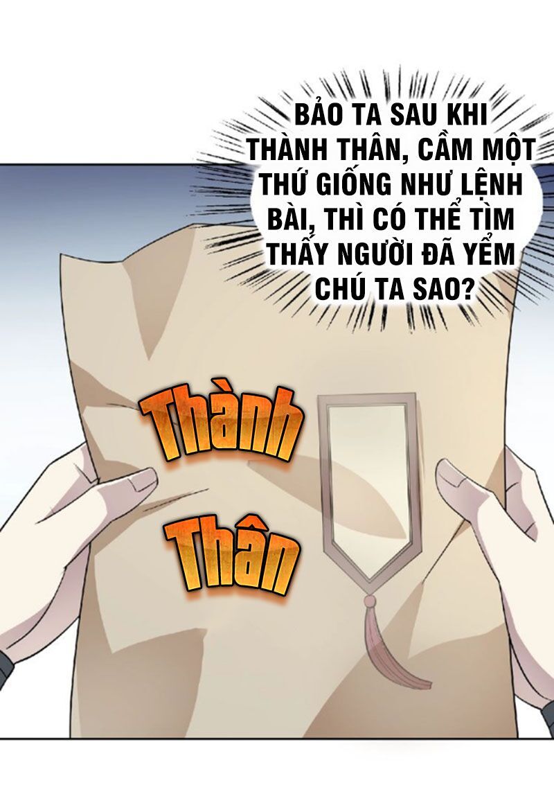 Nghịch Thiên Đại Thần Chapter 57 - Trang 2