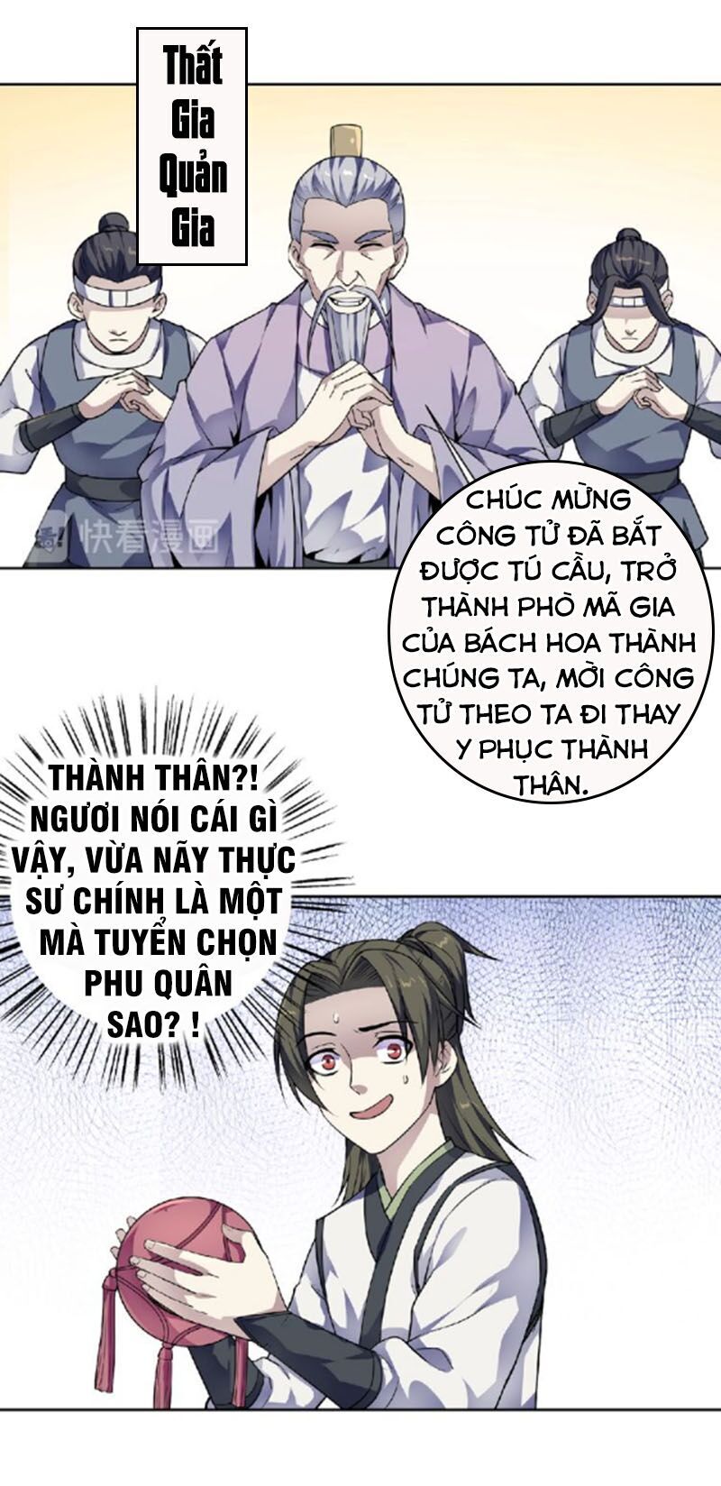 Nghịch Thiên Đại Thần Chapter 56.5 - Trang 2