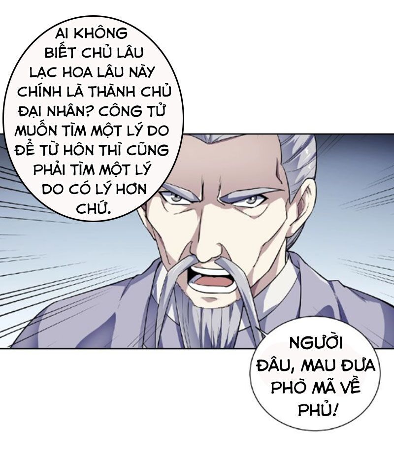 Nghịch Thiên Đại Thần Chapter 56.5 - Trang 2