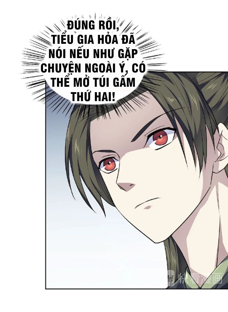 Nghịch Thiên Đại Thần Chapter 56.5 - Trang 2