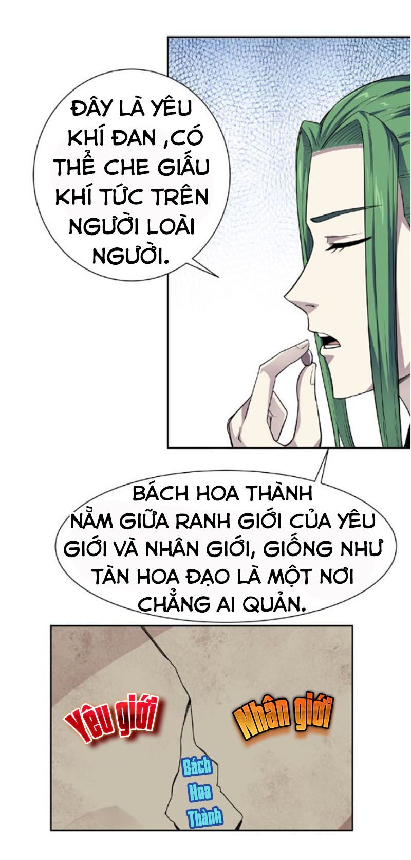 Nghịch Thiên Đại Thần Chapter 55.5 - Trang 2