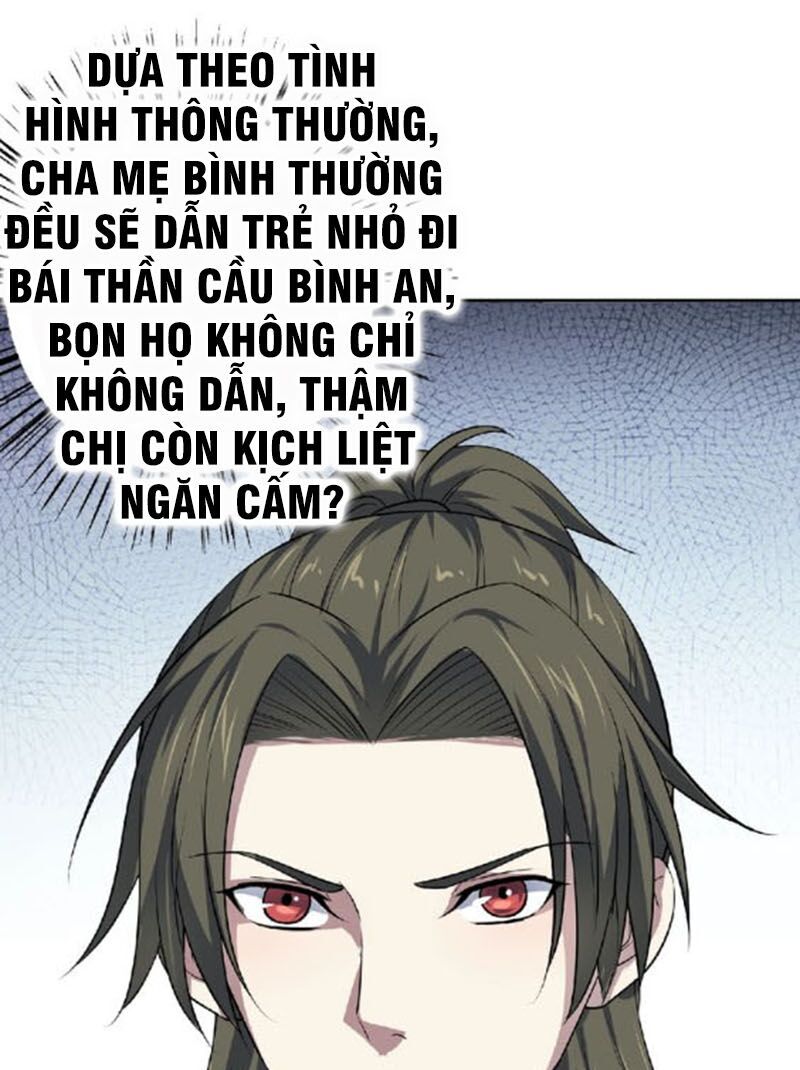 Nghịch Thiên Đại Thần Chapter 52.5 - Trang 2