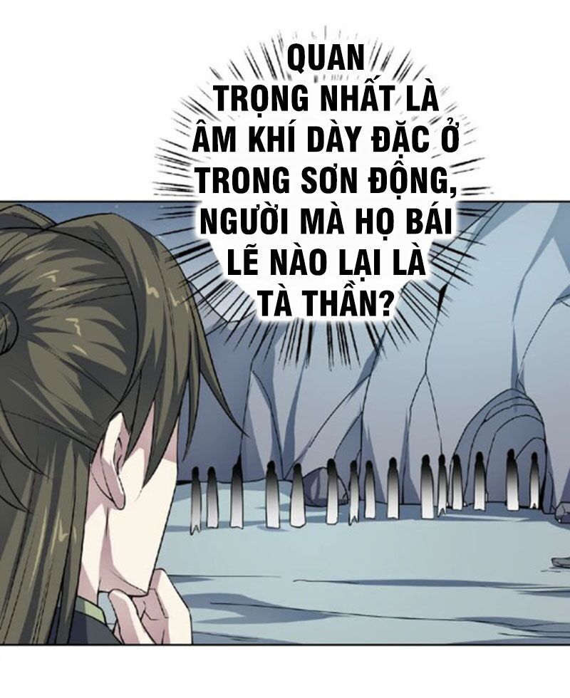 Nghịch Thiên Đại Thần Chapter 52.5 - Trang 2