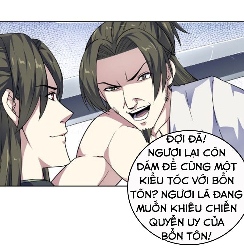 Nghịch Thiên Đại Thần Chapter 50.5 - Trang 2