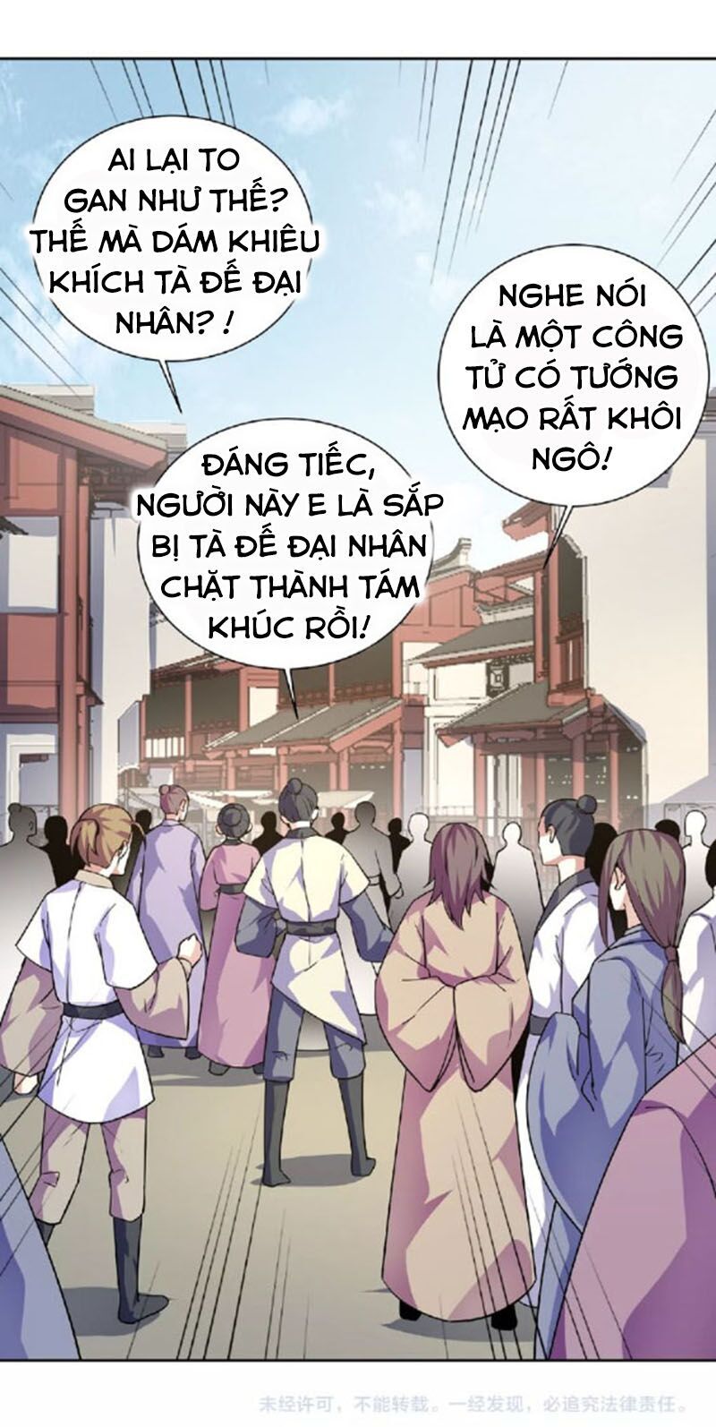 Nghịch Thiên Đại Thần Chapter 50.5 - Trang 2