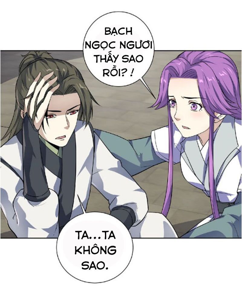 Nghịch Thiên Đại Thần Chapter 49.5 - Trang 2