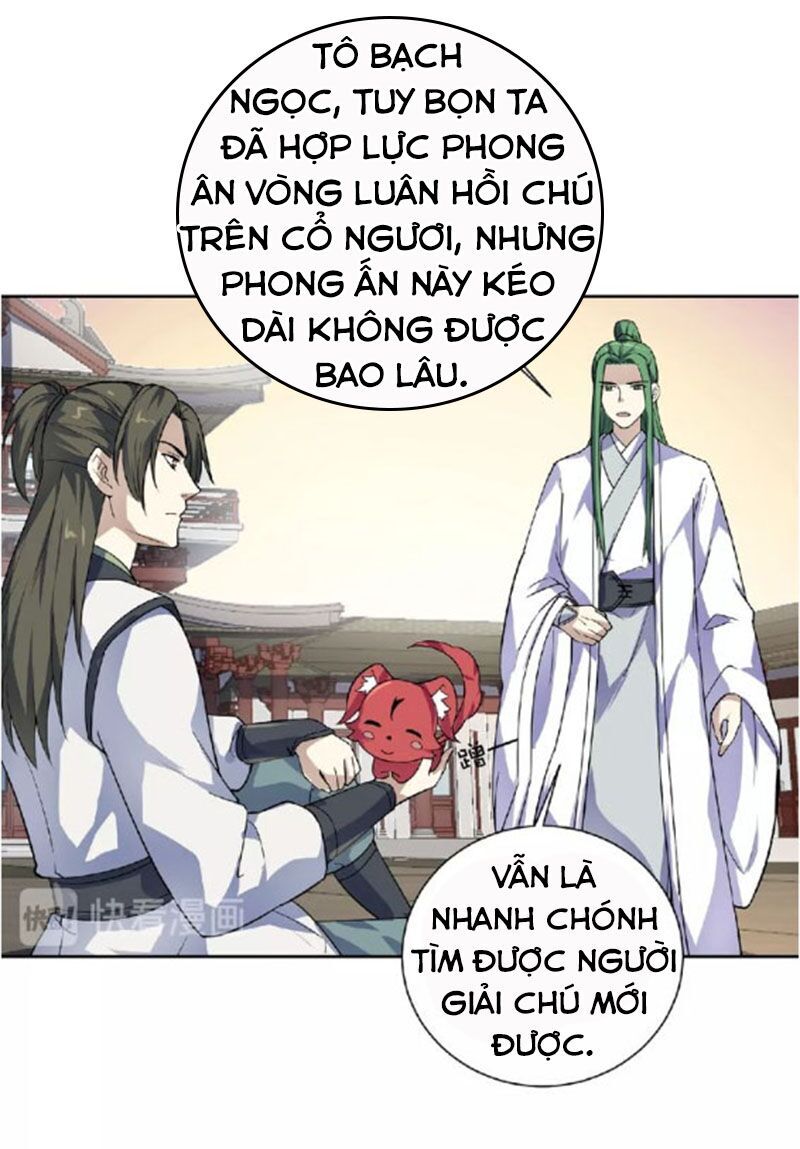 Nghịch Thiên Đại Thần Chapter 49.5 - Trang 2