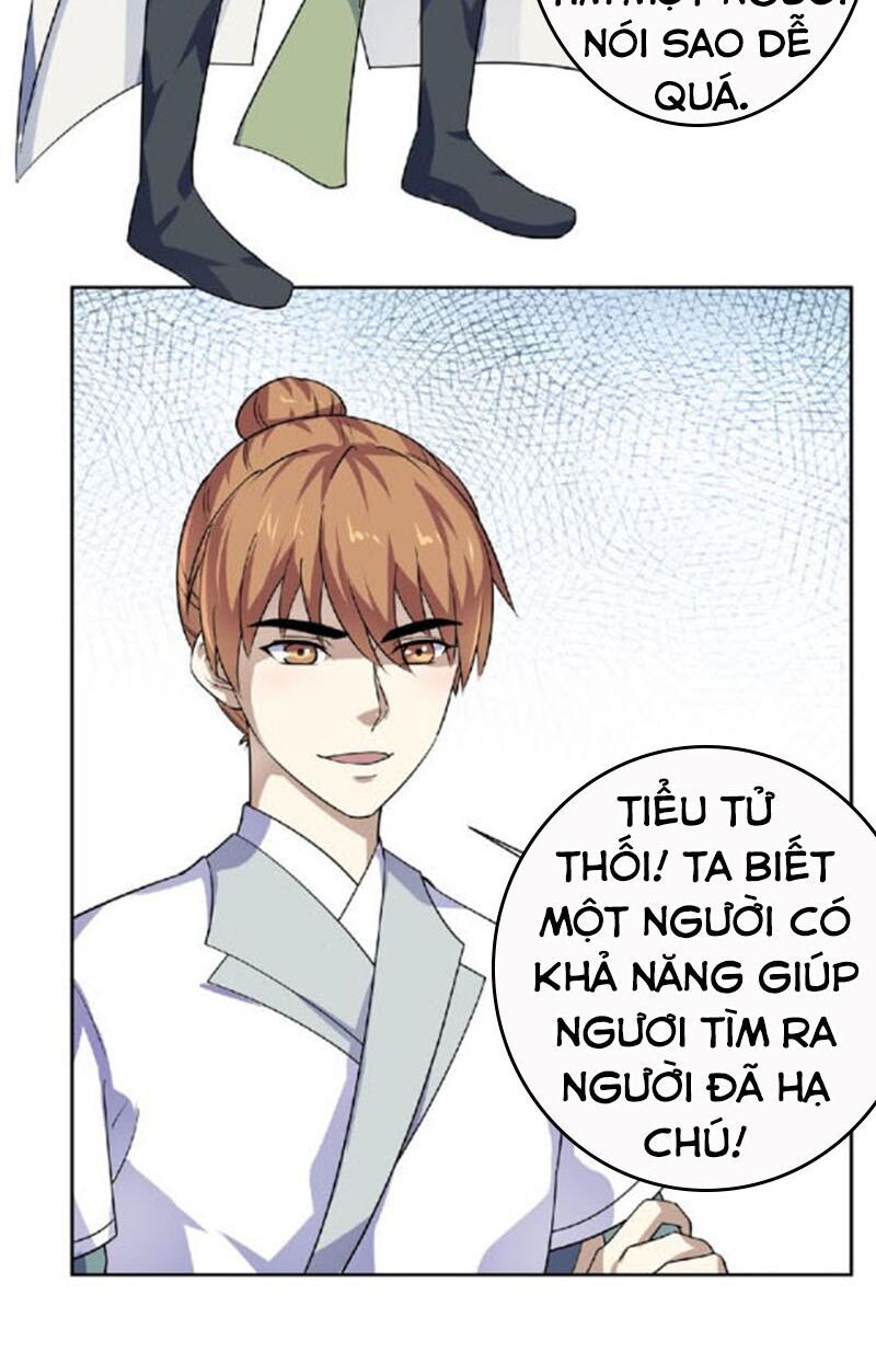 Nghịch Thiên Đại Thần Chapter 49.5 - Trang 2