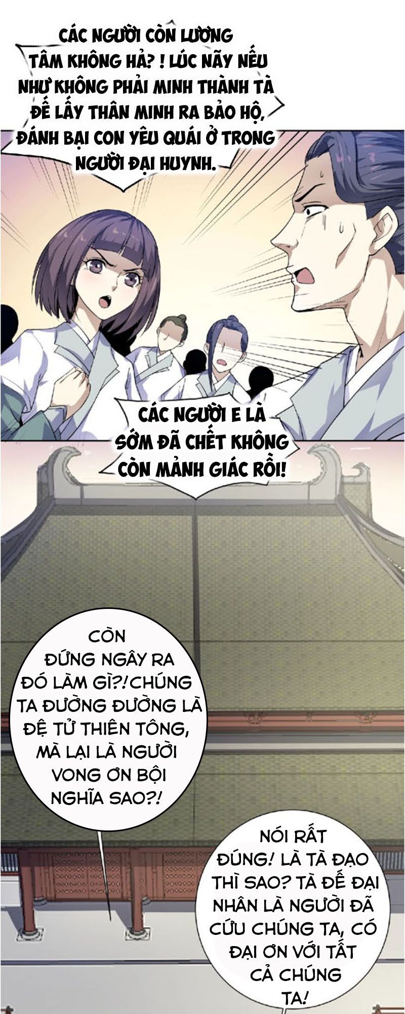 Nghịch Thiên Đại Thần Chapter 49.5 - Trang 2