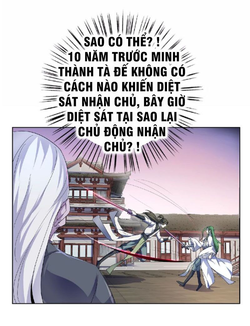 Nghịch Thiên Đại Thần Chapter 48 - Trang 2