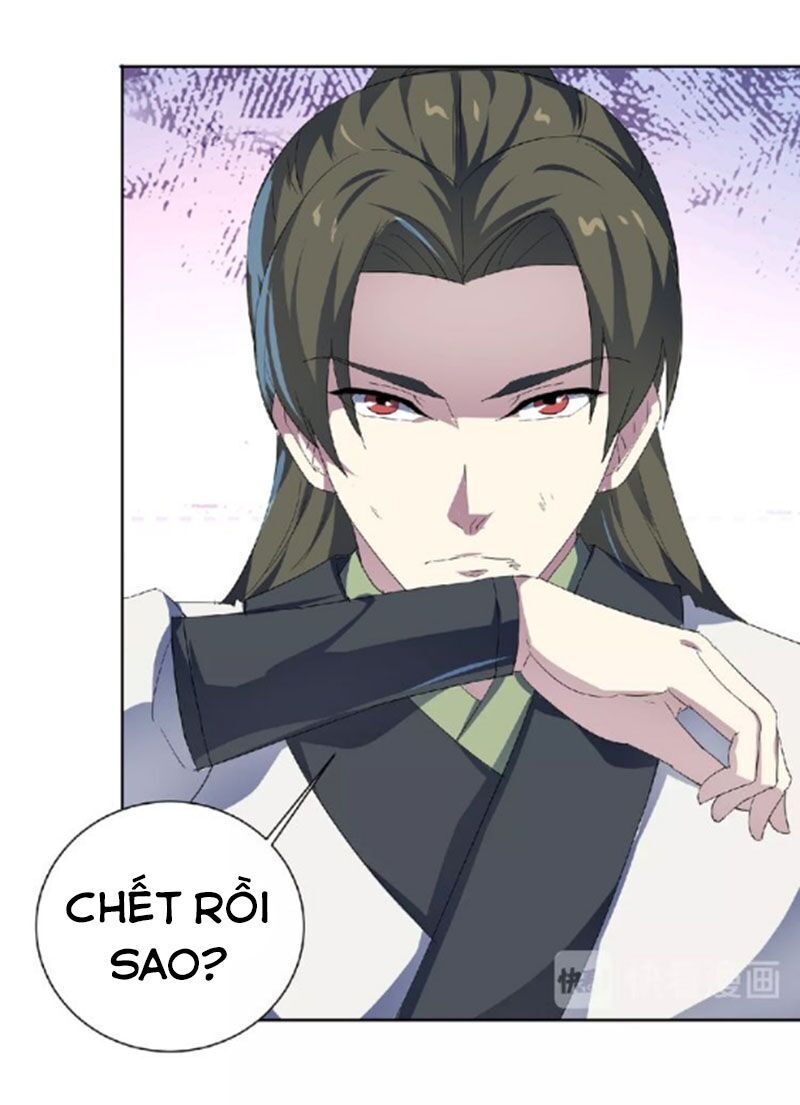 Nghịch Thiên Đại Thần Chapter 48 - Trang 2