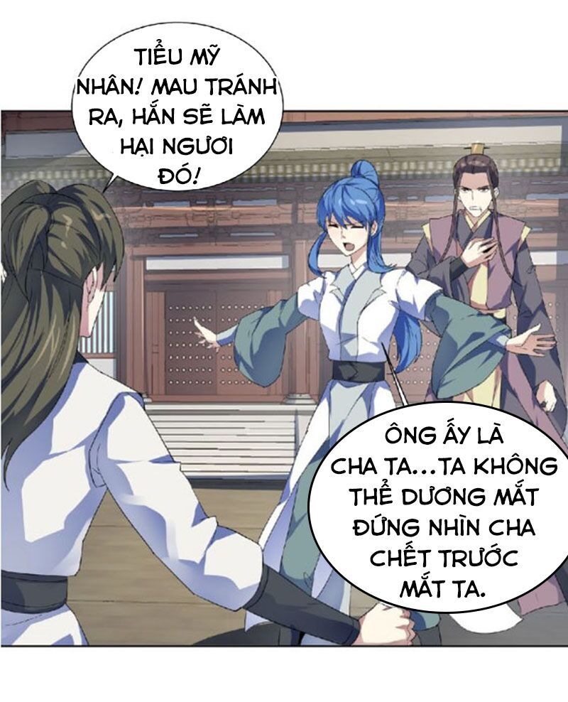 Nghịch Thiên Đại Thần Chapter 47 - Trang 2