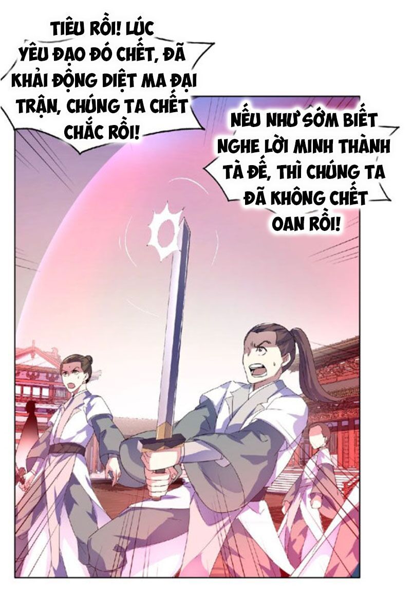 Nghịch Thiên Đại Thần Chapter 47 - Trang 2