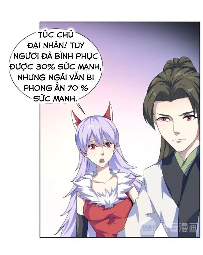 Nghịch Thiên Đại Thần Chapter 47 - Trang 2