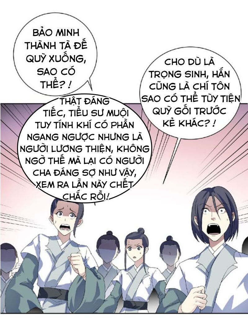 Nghịch Thiên Đại Thần Chapter 47 - Trang 2