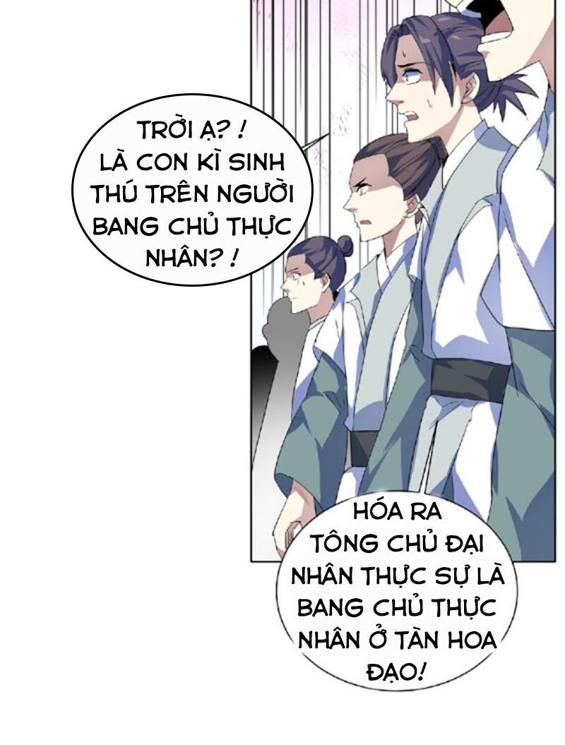 Nghịch Thiên Đại Thần Chapter 46.5 - Trang 2