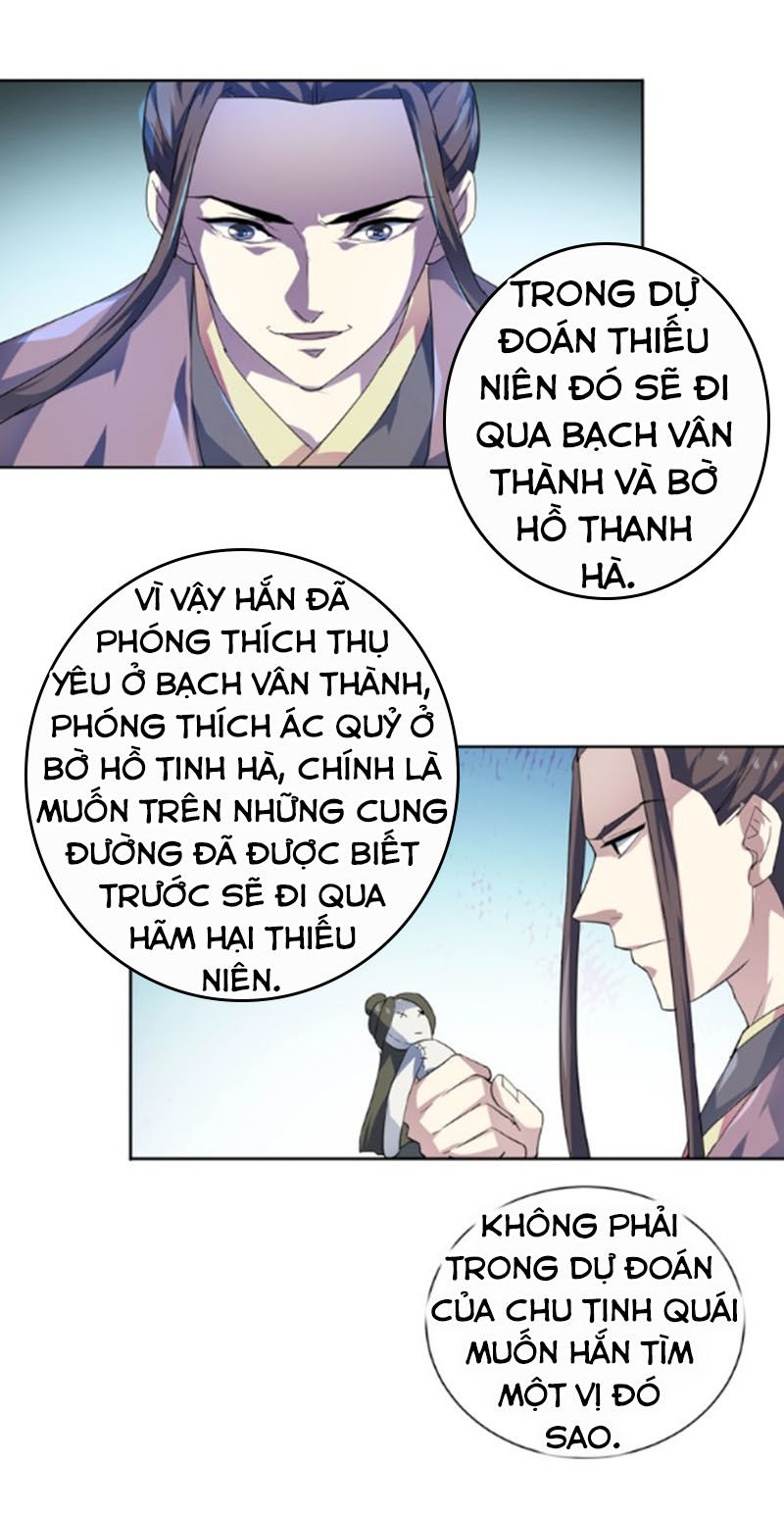 Nghịch Thiên Đại Thần Chapter 44 - Trang 2