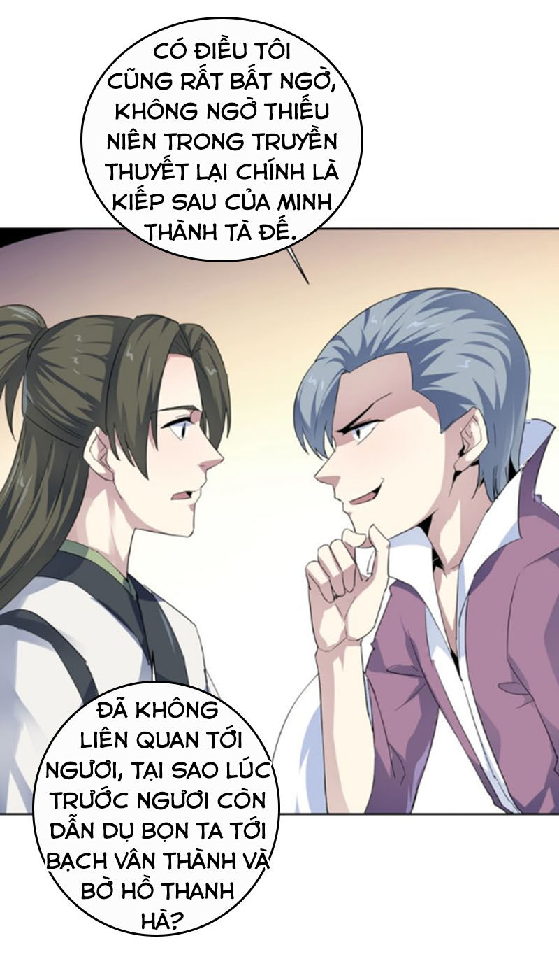 Nghịch Thiên Đại Thần Chapter 44 - Trang 2