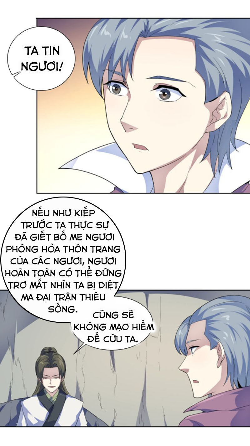 Nghịch Thiên Đại Thần Chapter 44 - Trang 2