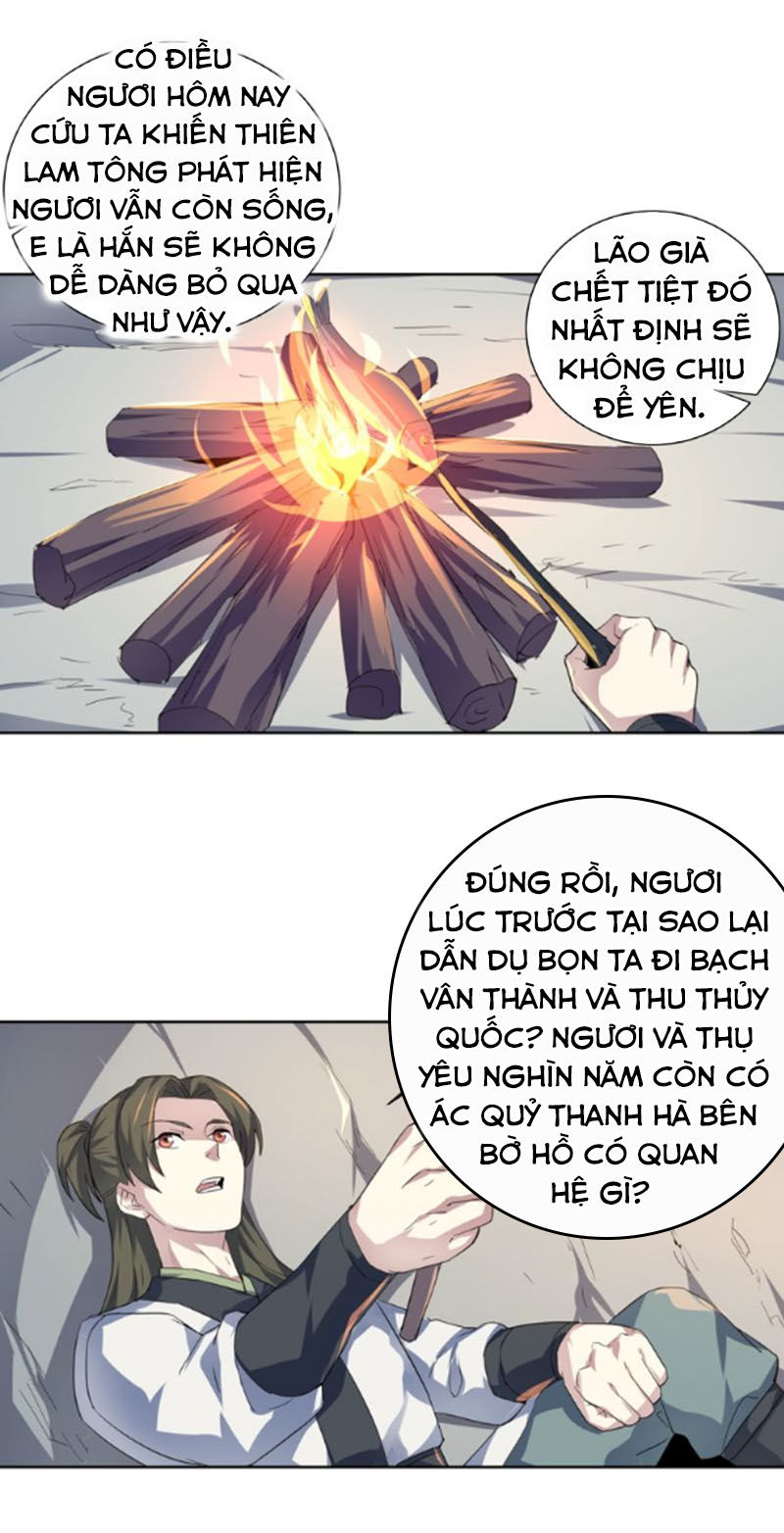 Nghịch Thiên Đại Thần Chapter 44 - Trang 2