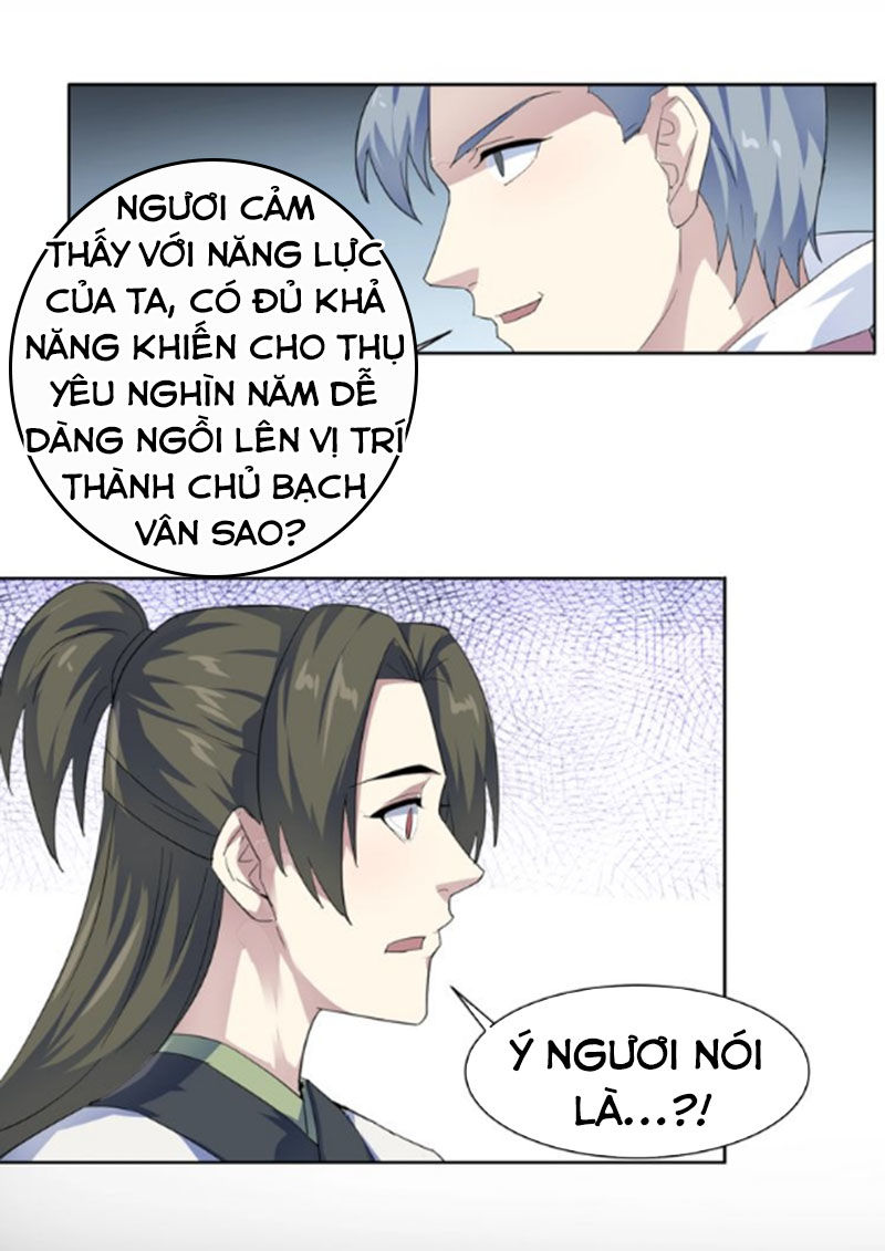 Nghịch Thiên Đại Thần Chapter 44 - Trang 2