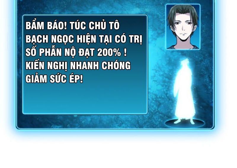 Nghịch Thiên Đại Thần Chapter 41 - Trang 2