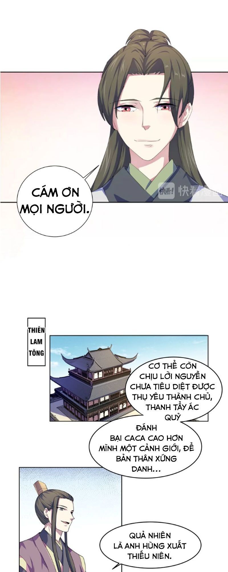 Nghịch Thiên Đại Thần Chapter 33 - Trang 2