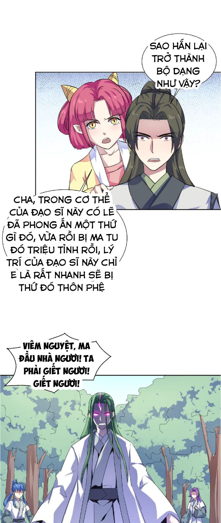 Nghịch Thiên Đại Thần Chapter 31 - Trang 2