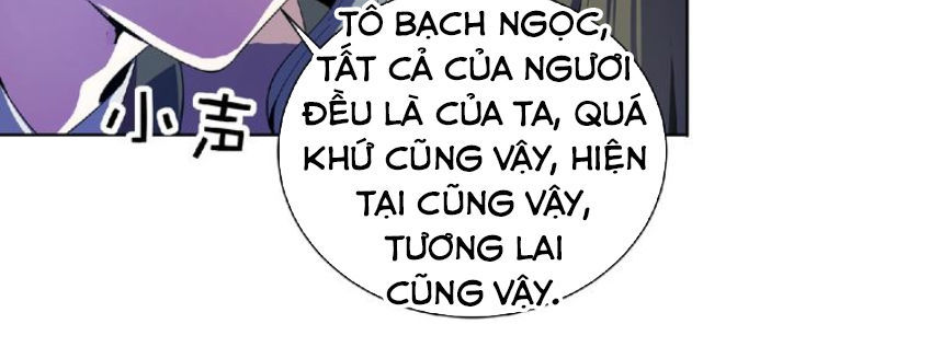 Nghịch Thiên Đại Thần Chapter 28 - Trang 2