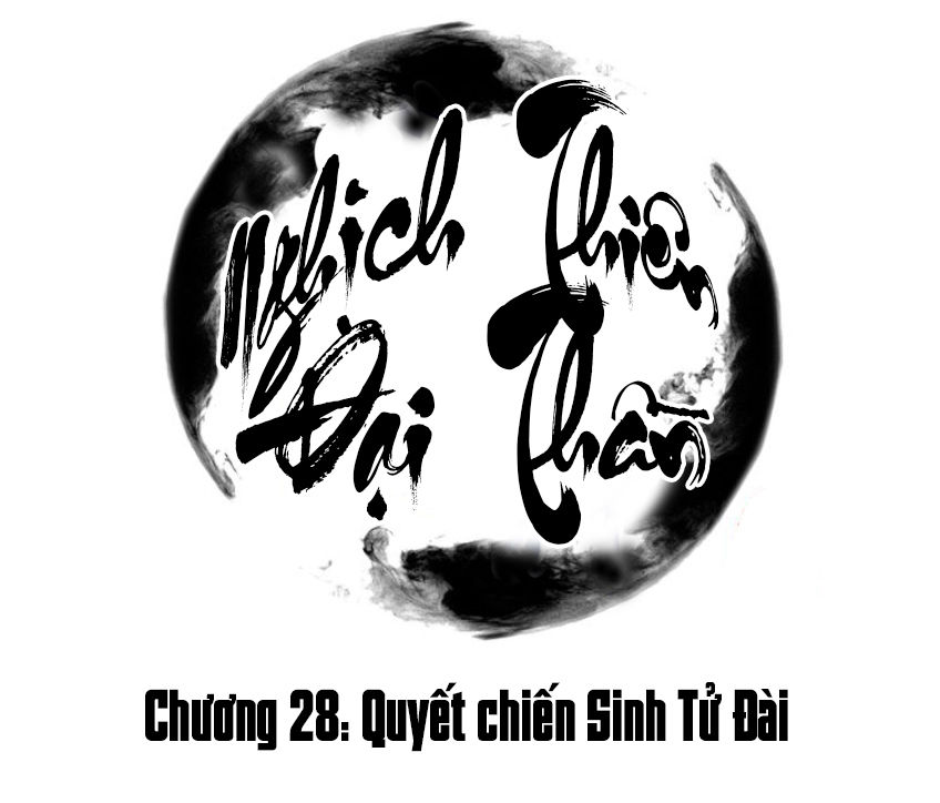 Nghịch Thiên Đại Thần Chapter 28 - Trang 2