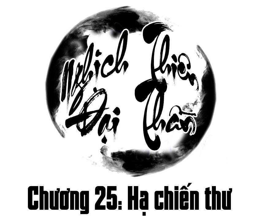 Nghịch Thiên Đại Thần Chapter 25 - Trang 2