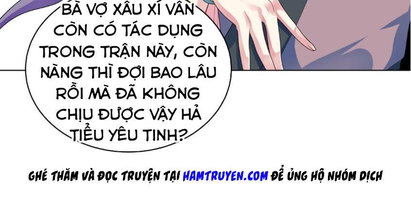 Nghịch Thiên Đại Thần Chapter 25 - Trang 2