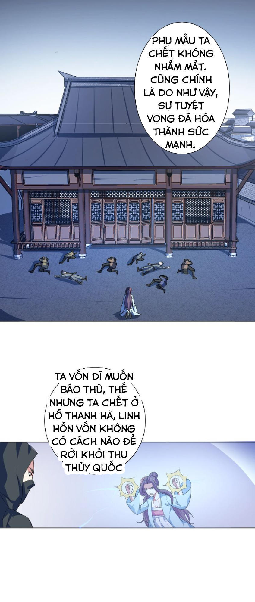 Nghịch Thiên Đại Thần Chapter 22 - Trang 2