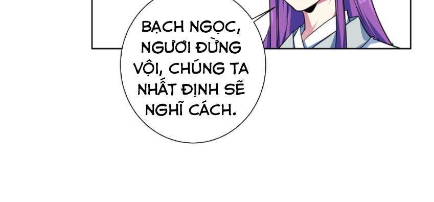 Nghịch Thiên Đại Thần Chapter 19 - Trang 2