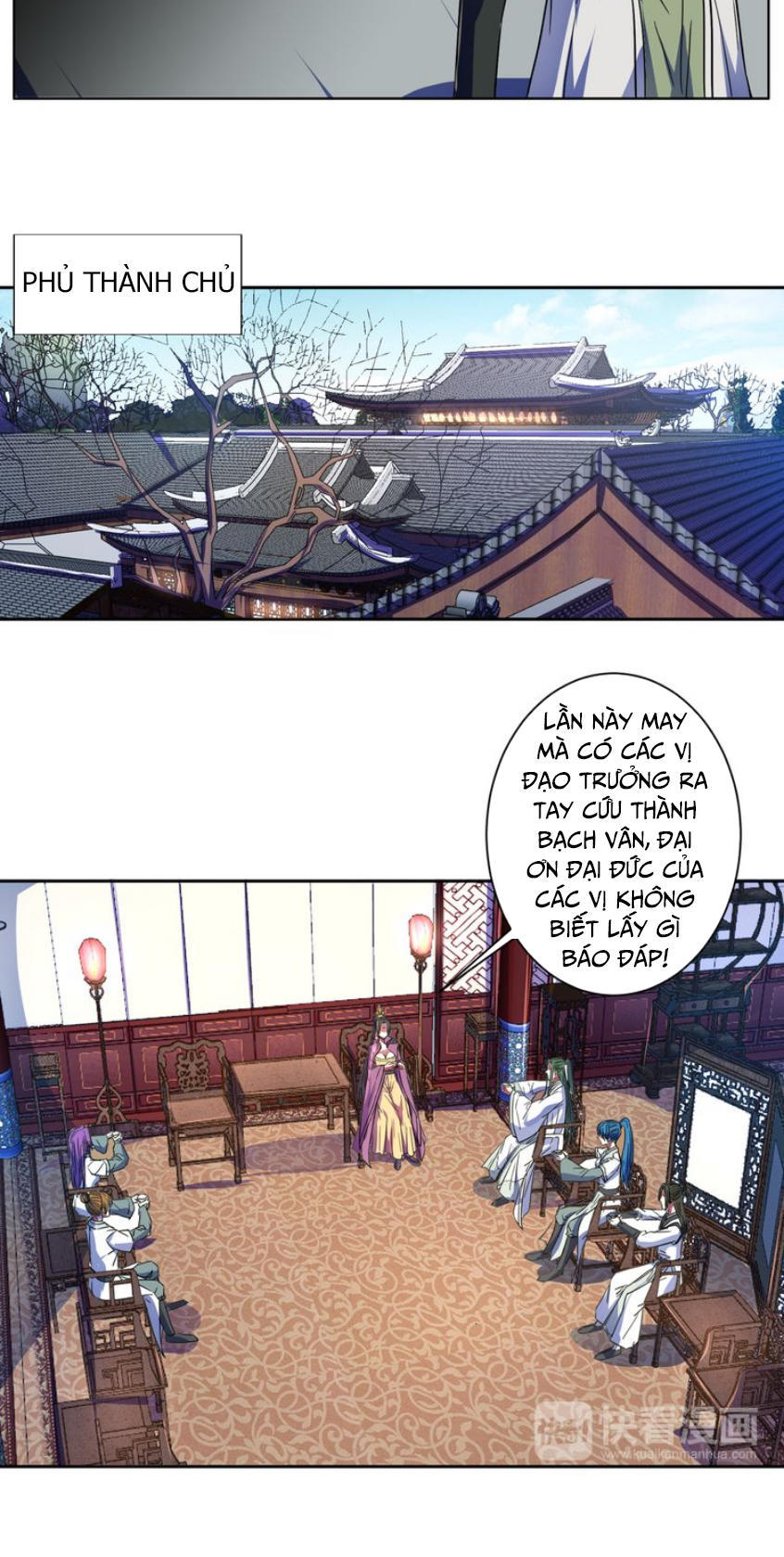 Nghịch Thiên Đại Thần Chapter 9 - Trang 2