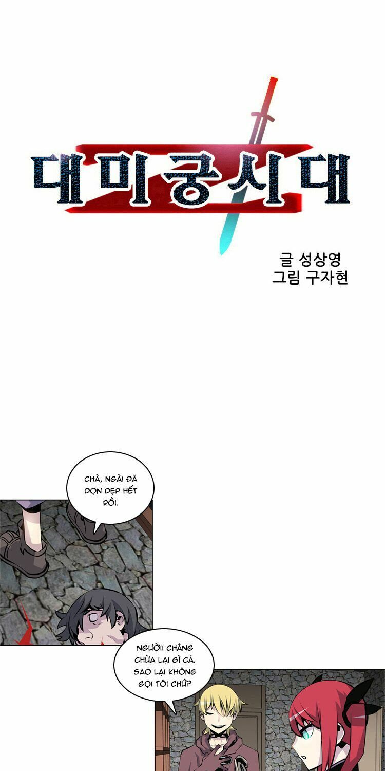 Maze Age Z Chapter 26 - Trang 2