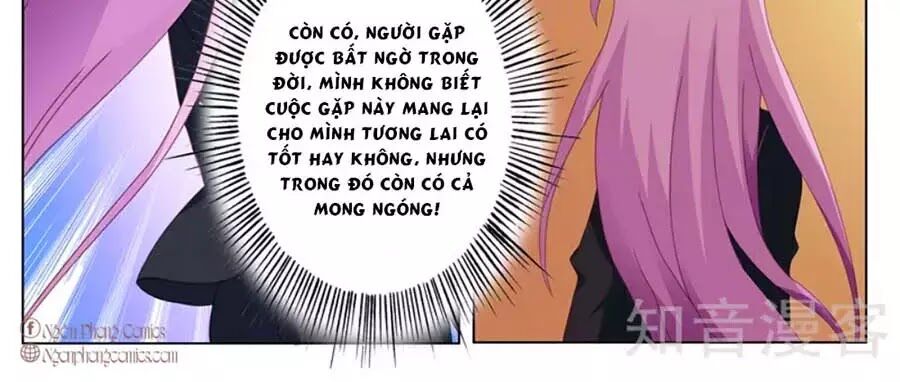 Chủ Nhân, Xin Hãy Cởi Ra! Chapter 75 - Trang 2