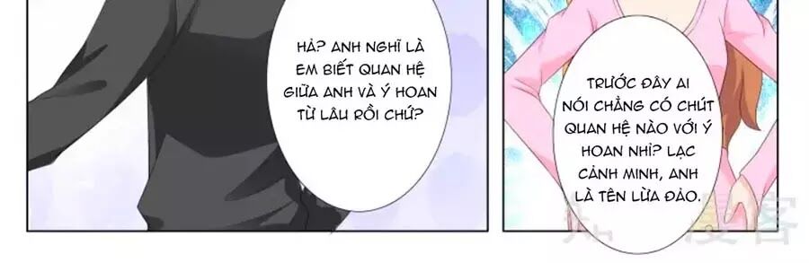 Chủ Nhân, Xin Hãy Cởi Ra! Chapter 75 - Trang 2