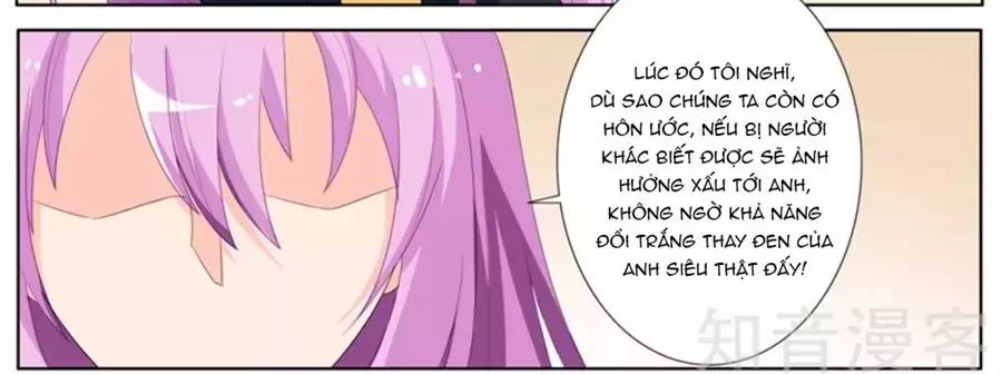 Chủ Nhân, Xin Hãy Cởi Ra! Chapter 74 - Trang 2