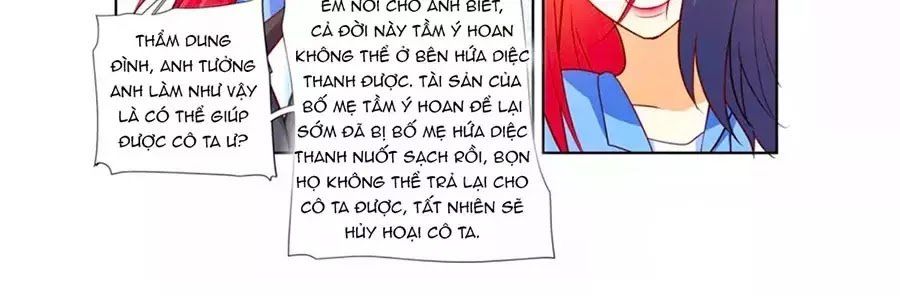 Chủ Nhân, Xin Hãy Cởi Ra! Chapter 72 - Trang 2