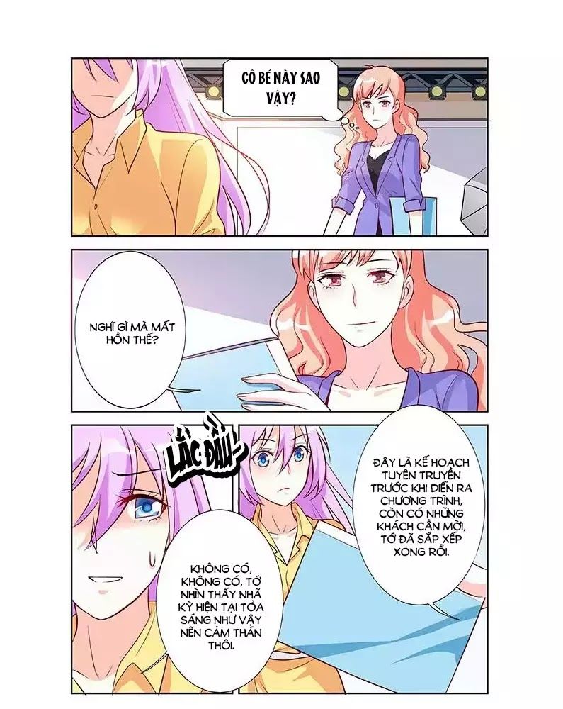 Chủ Nhân, Xin Hãy Cởi Ra! Chapter 62 - Trang 2