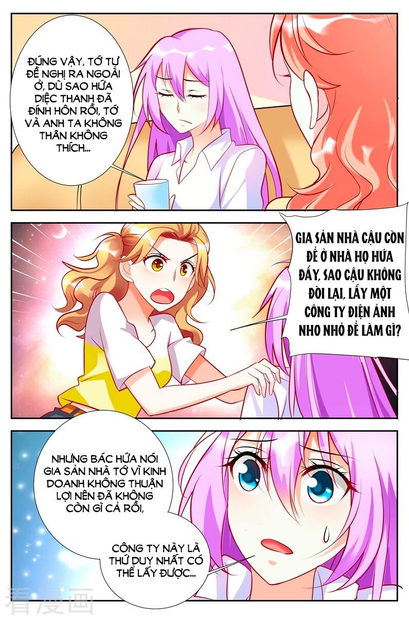 Chủ Nhân, Xin Hãy Cởi Ra! Chapter 54 - Trang 2