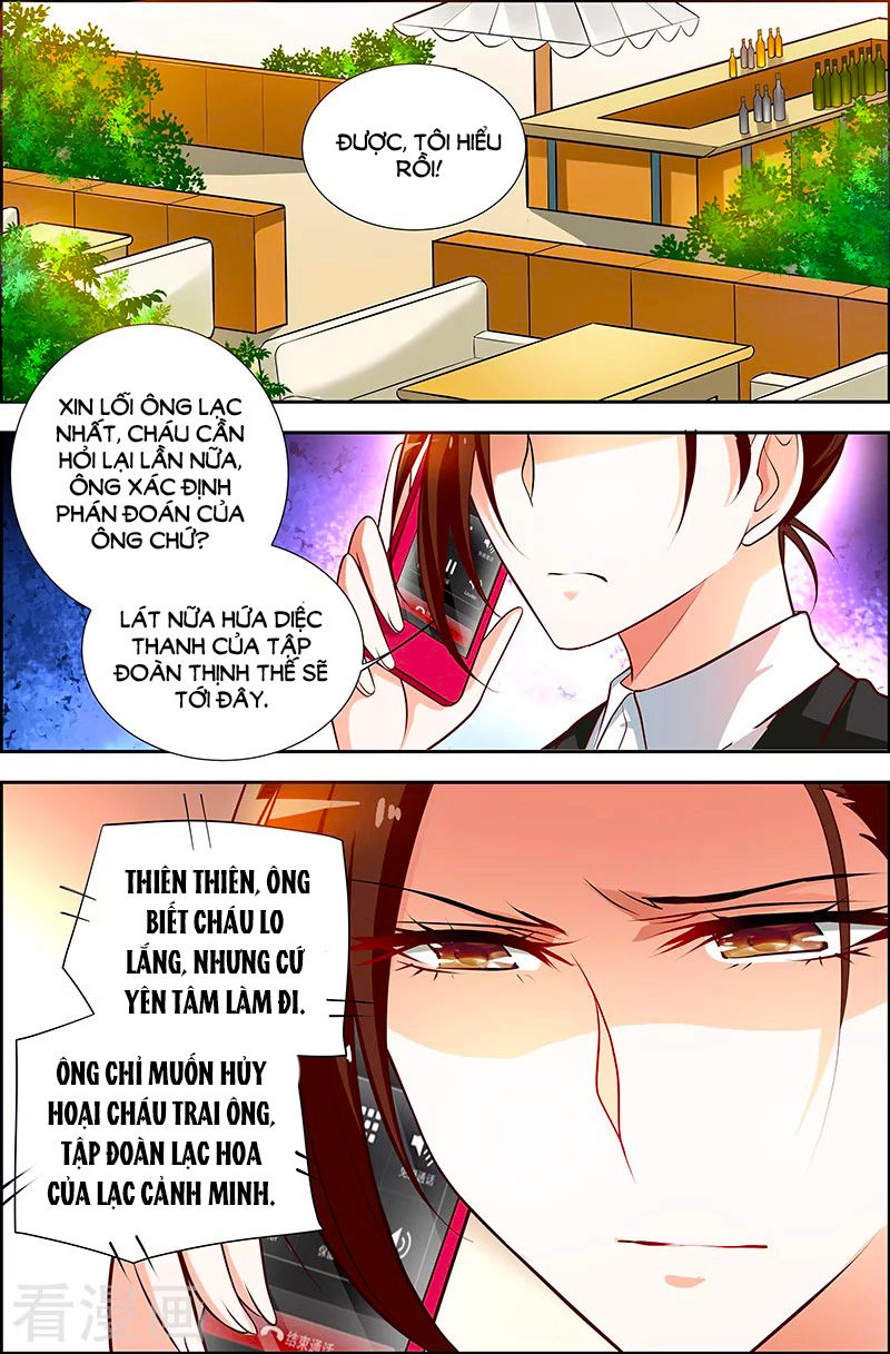 Chủ Nhân, Xin Hãy Cởi Ra! Chapter 39 - Trang 2