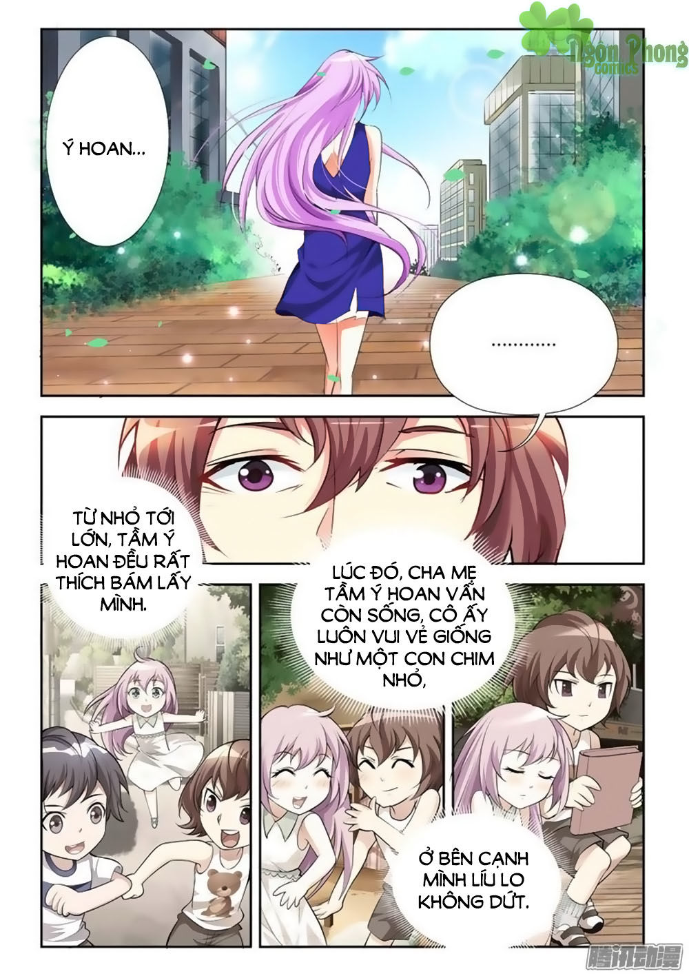 Chủ Nhân, Xin Hãy Cởi Ra! Chapter 7 - Trang 2