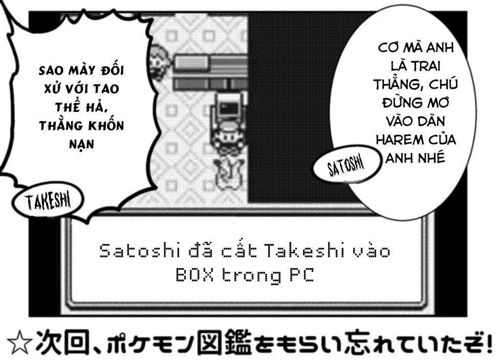 Usui Hon-Shuu No Suru Pokémon Chapter 9 - Trang 2