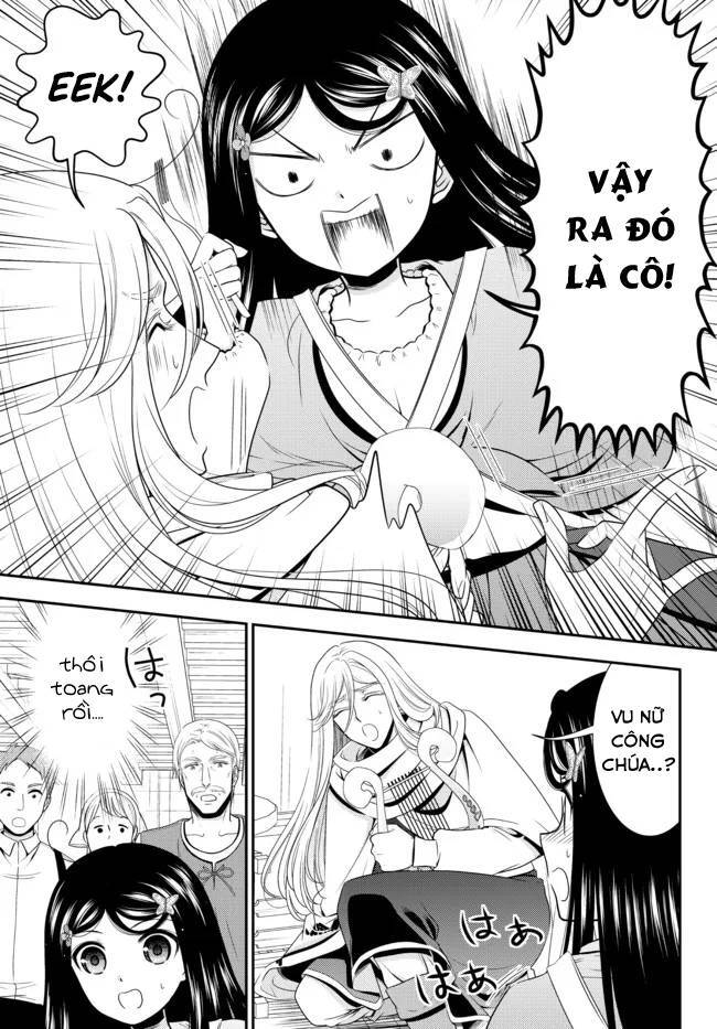 Rougo Ni Sonaete Isekai De 8-Manmai No Kinka Wo Tamemasu Chapter 82 - Trang 2