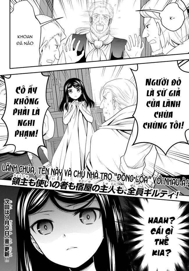 Rougo Ni Sonaete Isekai De 8-Manmai No Kinka Wo Tamemasu Chapter 80 - Trang 2