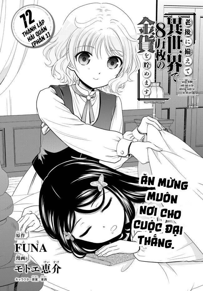 Rougo Ni Sonaete Isekai De 8-Manmai No Kinka Wo Tamemasu Chapter 72 - Trang 2