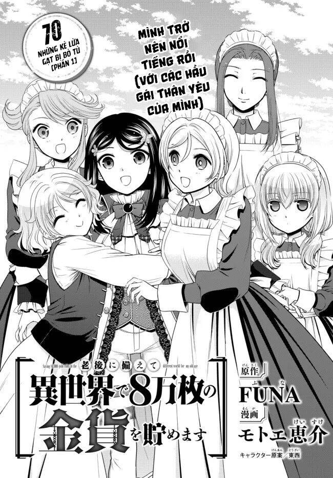 Rougo Ni Sonaete Isekai De 8-Manmai No Kinka Wo Tamemasu Chapter 70 - Trang 2